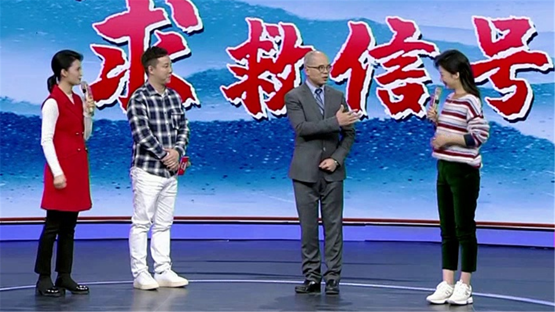 血管里的求救信号
