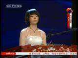 风华国乐 风华国乐 2010年 第200期