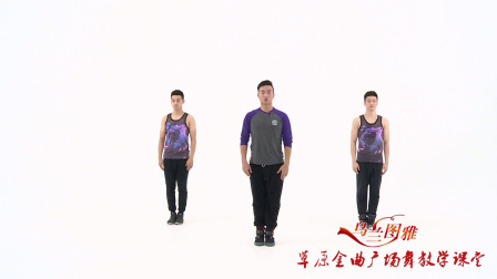 我的蒙古马-乌兰图雅（教学分解）