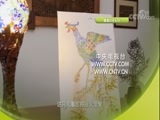 探索发现 《探索发现》 20180317 炼物志——金属的故事（一）