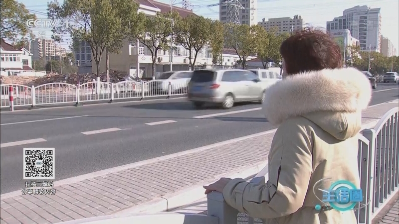 生活圈 《生活圈》 20201221