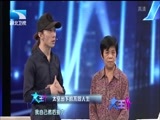大王小王 《大王小王》 20170927 太空步下的不同人生