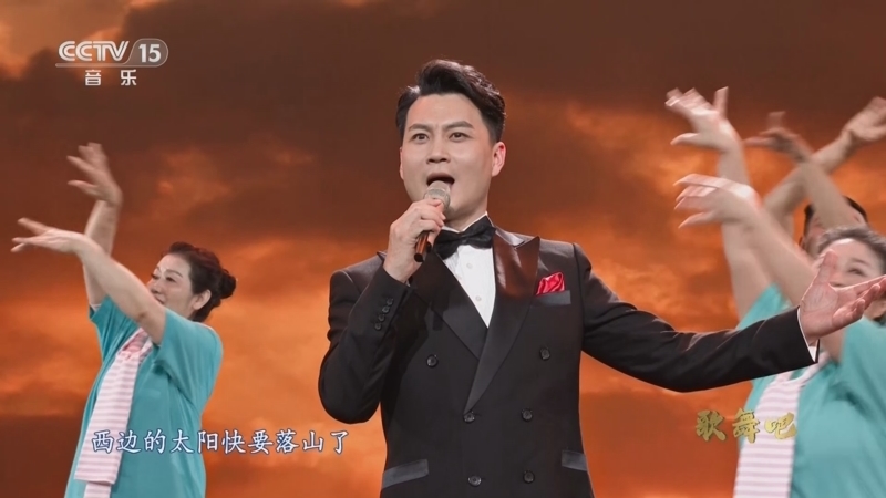 中国节拍 《中国节拍》 20230918 歌舞吧