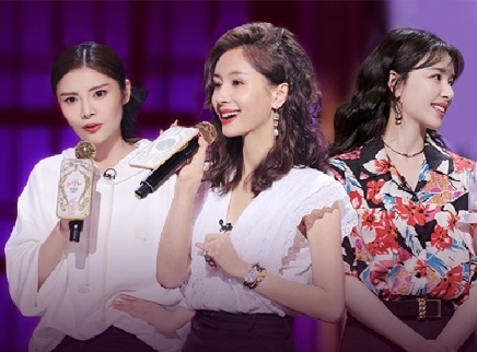 第2期姐说群：子文石璐比身高