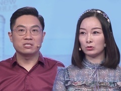 爱情保卫战2020 《爱情保卫战》 夫妻消费观念大不同 为琐事吵架笑翻全场