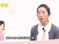 陈舒&middot;亲子课堂 什么食物可以作为手指食物？