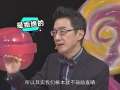 崔神驾到 《崔神驾到》20170127：宝宝需要如何补钙 宝宝被噎到怎么办