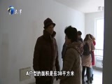 12点报道 《12点报道》 20180307