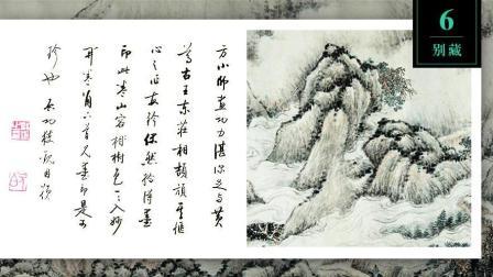 水墨画的最高境界!什么印象派、写实派被直接秒成渣 18