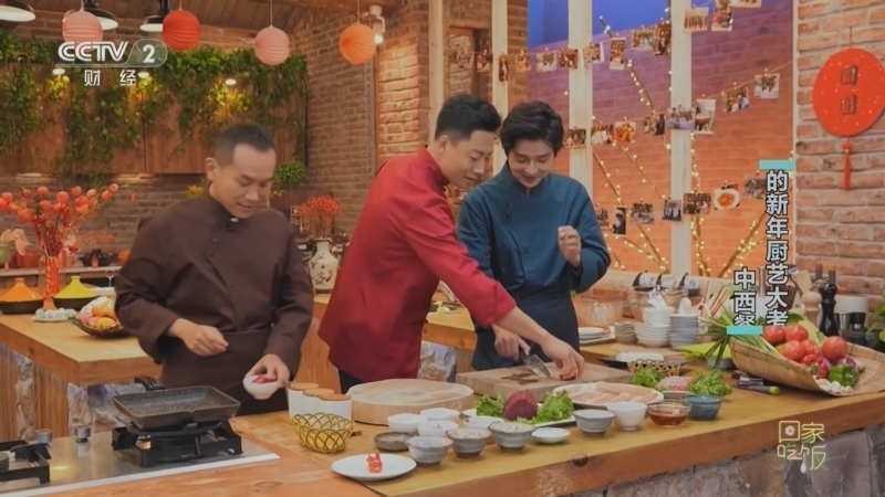 回家，吃饭 《回家吃饭》 20230102 饭小二的新年厨艺大考（一）中西餐对决