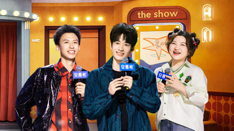 第6期下 庞博狠戳剧圈痛点 蒋龙鑫仔上演傻子神探整活