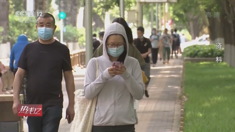 热线12 《热线12》 20220408