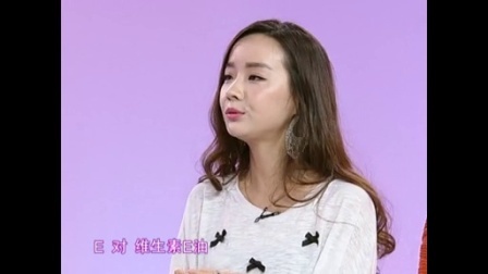 时尚汇 身体抗衰老妙招大揭秘
