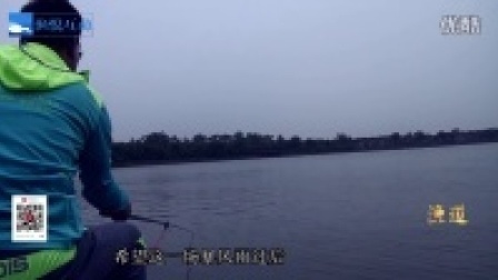 渔道 二十九集 夜钓西蜀南湖