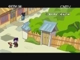 英雄出少年 《英雄出少年》 20140713 周末满天星