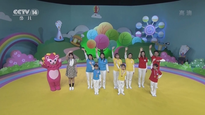 智慧树 《智慧树》 20220520