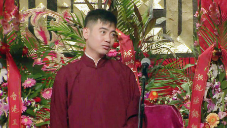 德云社纲丝节相声大会 2014 《三怪婿》孔云龙