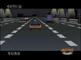 快乐驿站 快乐驿站 2010年 第113期