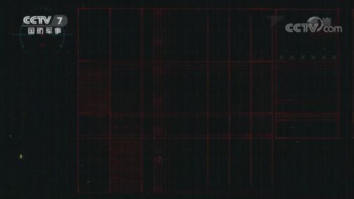 防务新观察 《防务新观察》 20200720 “带毒”又“焦虑” 美国野心或将在南海沉没？