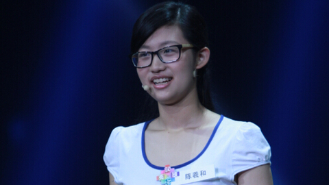 汉字英雄第三季 古典才女情迷李清照 前TF家族成员空降现场