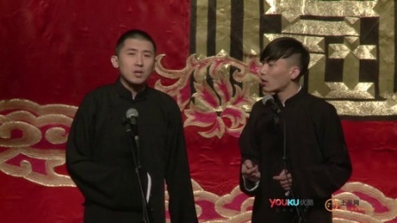 德云社相声 臭无赖恐吓公车熊孩子