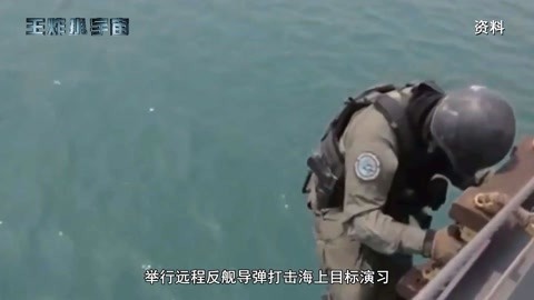 狂飙军情 泰国战舰超视距攻击