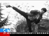 新闻1+1 《新闻1+1》 20171212 极限挑战，挑战无极限？
