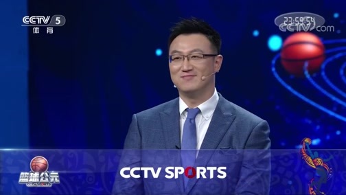篮球公园 [篮球公元]20190831 中国男篮取得开门红