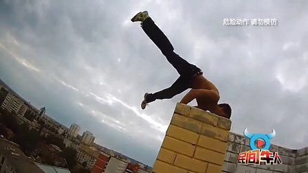 民间牛人 细数那些不可思议的牛人绝活  55