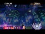 精彩音乐汇 《精彩音乐汇》 20141127