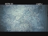 军事纪实 《军事纪实》 20140623 黄埔军校④铁血黄埔