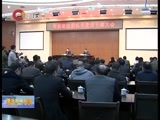 重庆新闻联播 《重庆新闻联播》 20161103