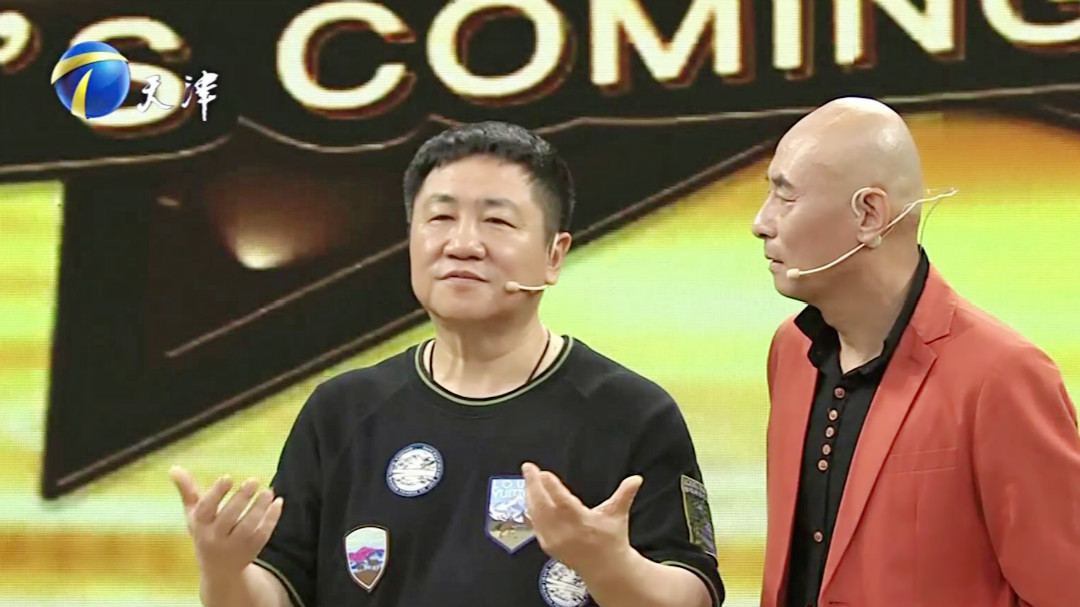 今日大来宾演员吴连生