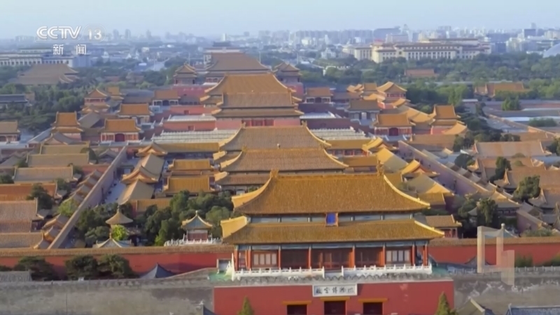 《面对面》 20251221