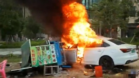 6死13伤！广东惠州一轿车撞入路边摊起火