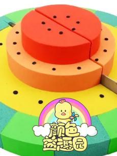 颜色益趣园第三季