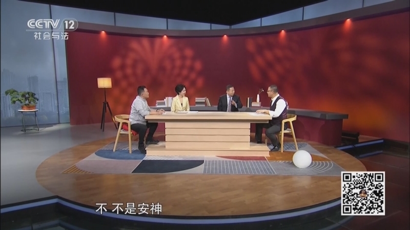 《夕阳红》 20260301 节后身体焕新攻略（1）