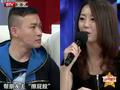 最佳现场 《最佳现场》20120108：性格标签大调查