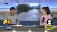 轻松时刻 第二季 犯二是放肆 逗比是克制 41