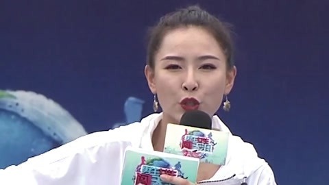 冲关王齐聚终极之战 全职妈妈提起非议泪洒现场