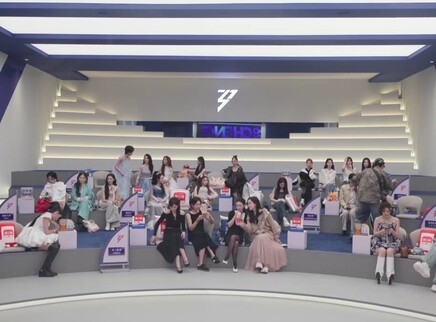 一公观演区：姐姐陪看来袭