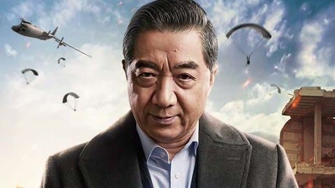 如何利用地形优势以少胜多