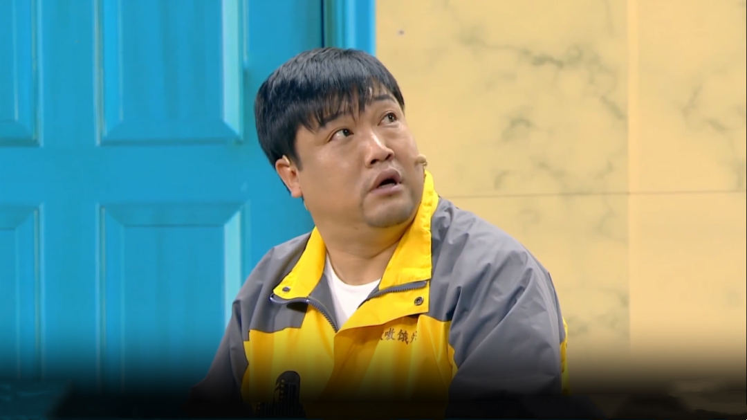欢乐集结号 城市打拼不容易  喜从天降太奇葩