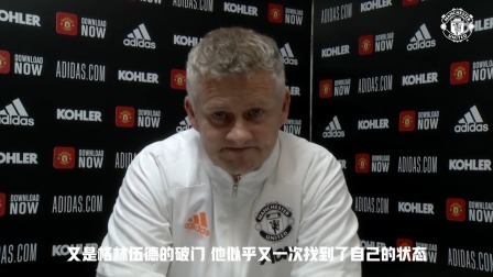 红魔声音 【红魔声音】索尔斯克亚：恭喜曼城夺冠 希望下赛季冠军会是曼联的