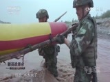 军事纪实 《军事纪实》 20170512 群英战昆仑——利剑突击队集训纪实③