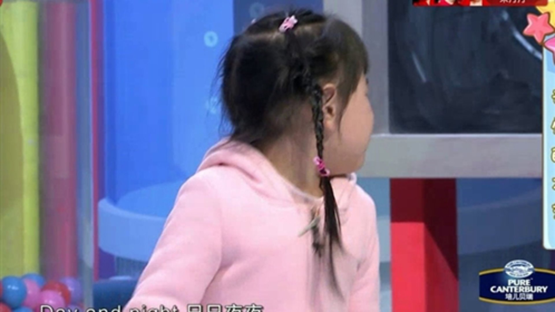 潮童天下 奇怪的才艺