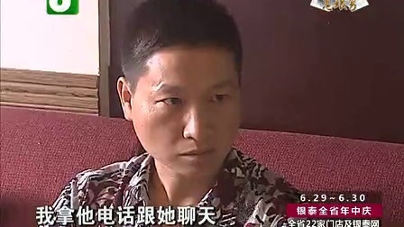 钱塘老娘舅 旧货回收后的新起点(上) 错失