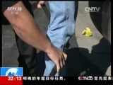 国际时讯 《国际时讯》 20151104