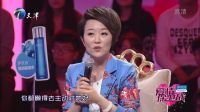 爱情保卫战 懒癌男对女友漠不关心