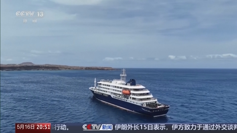 东方时空 《东方时空》 20260516